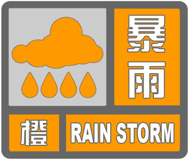 1690444098292.png