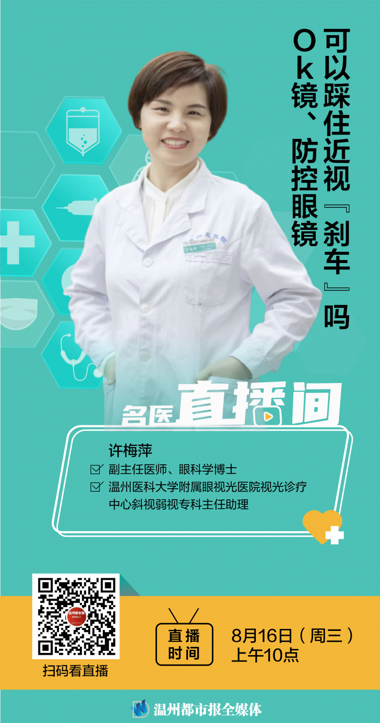 微信图片_20230811155843.jpg