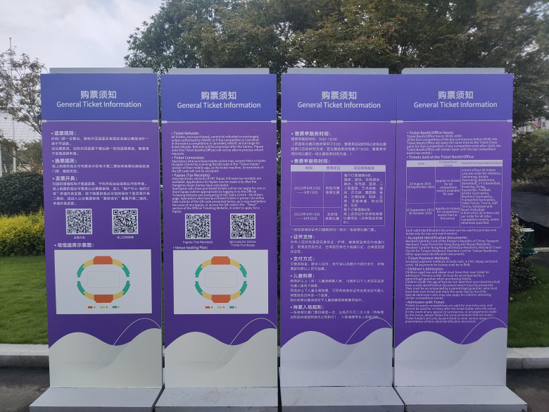 5 - GetAttachment.do？id=1358108.jpg