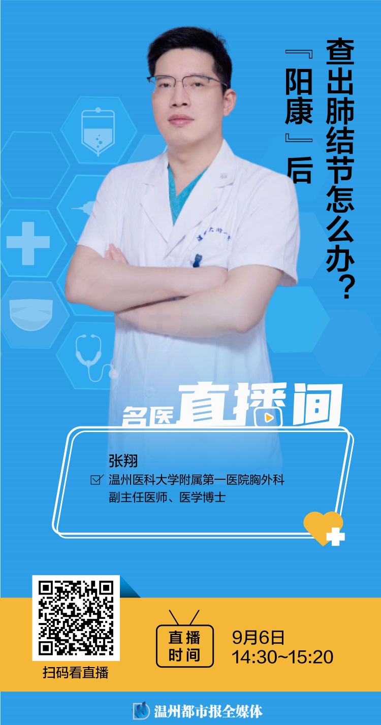 海报750.jpg