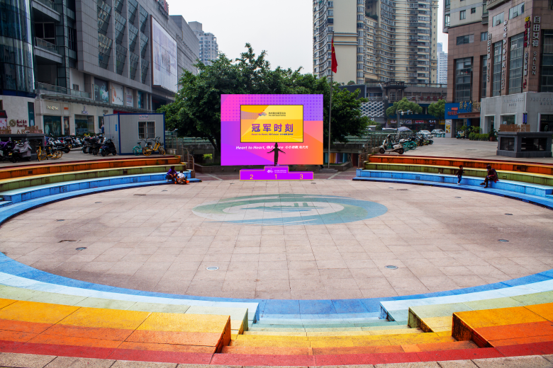 微信图片_20230831170651.jpg