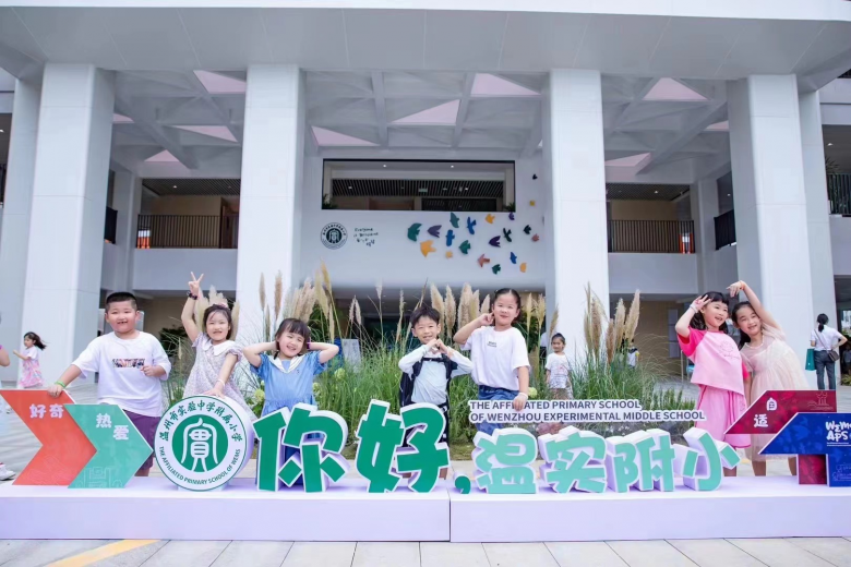 微信图片_20230906085136.jpg