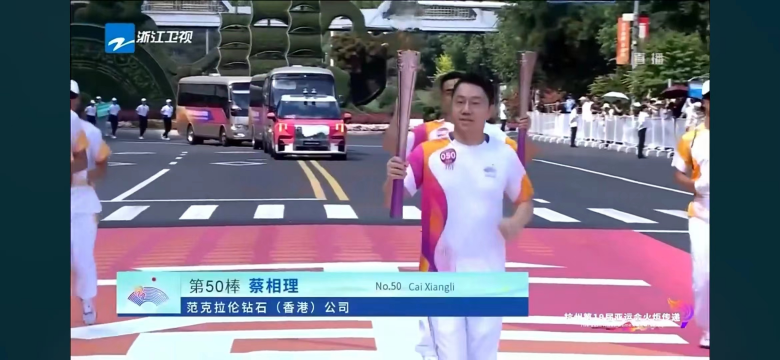 微信图片_20230915155045.jpg