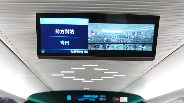 微信图片_202309192225085.png