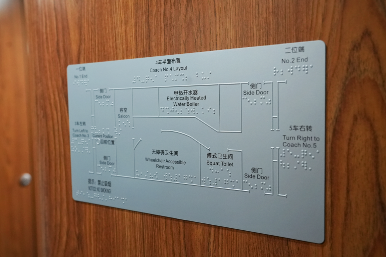 微信图片_202309192225091.jpg