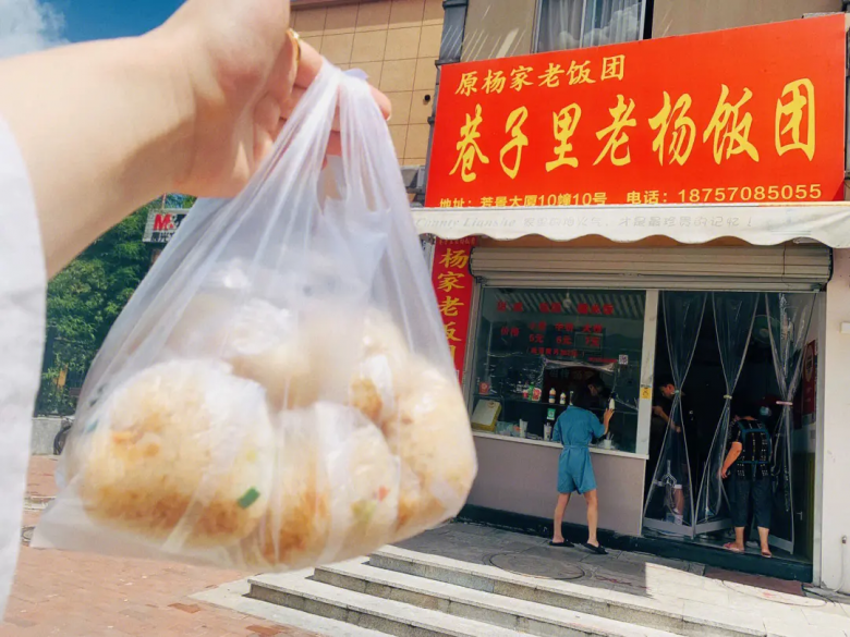 微信图片_20230919220635.png