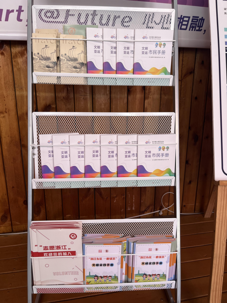 图片23.jpg