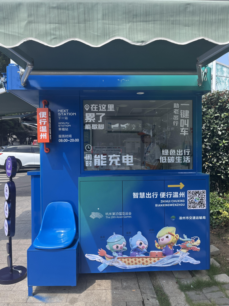 图片16.jpg