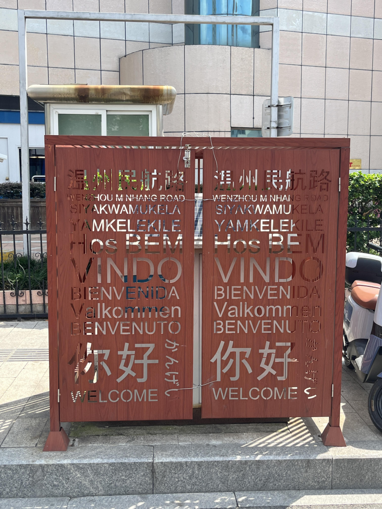 图片8.jpg