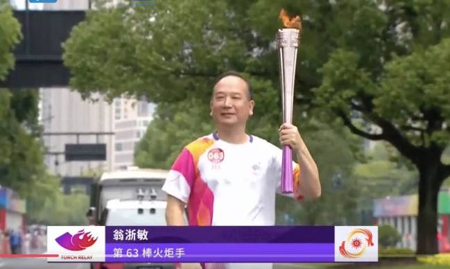 微信图片_202309201850358.jpg