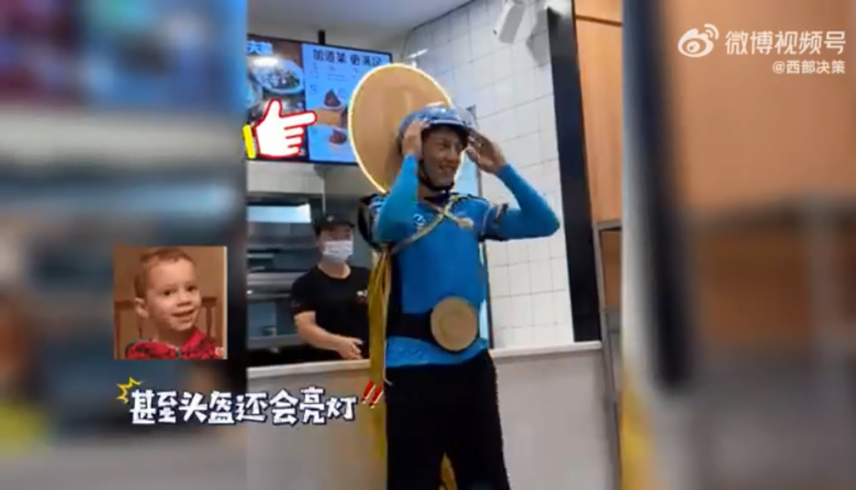 图片.png