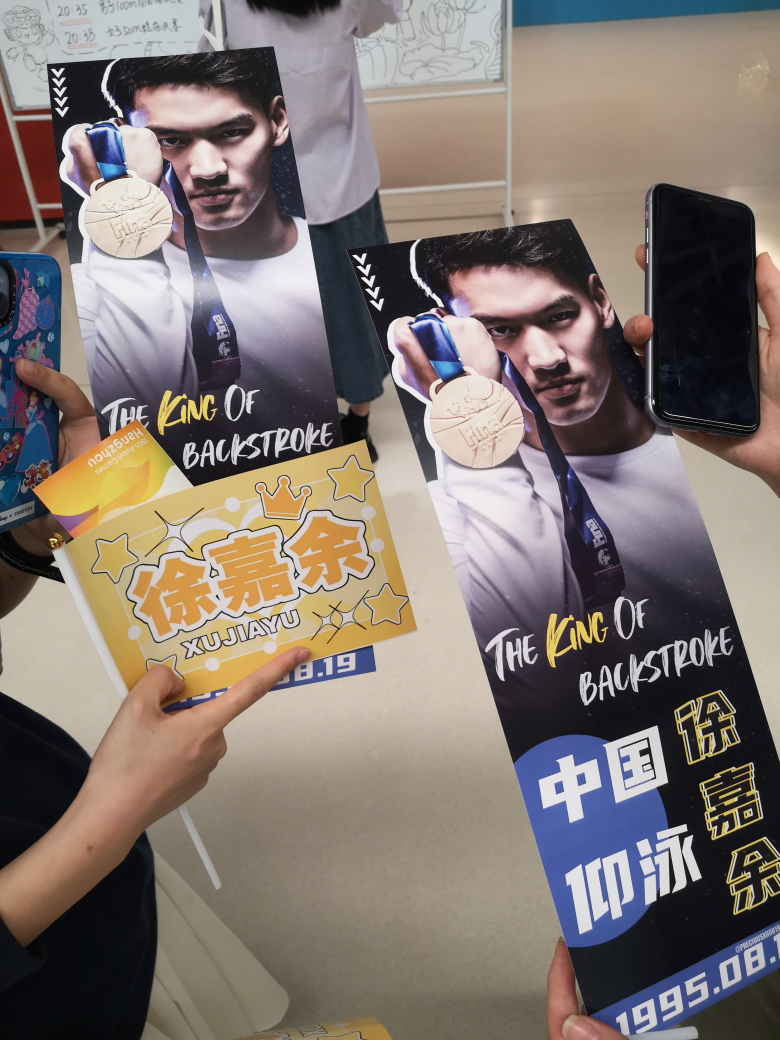 微信图片_202309250036512.jpg