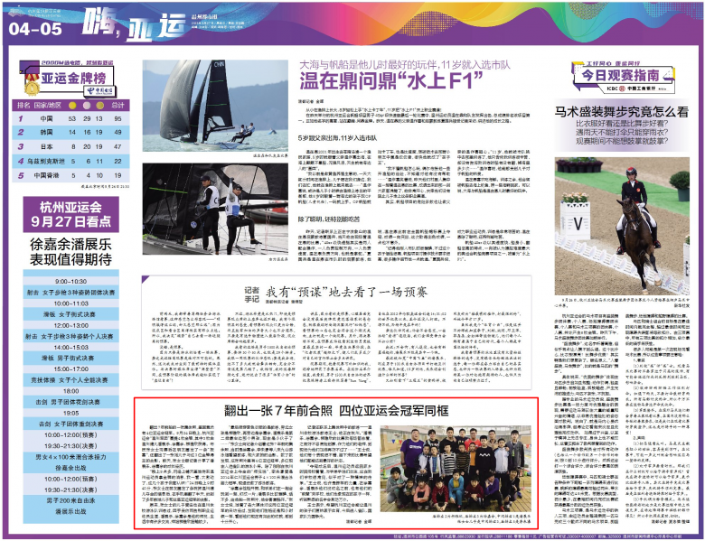 图片.png