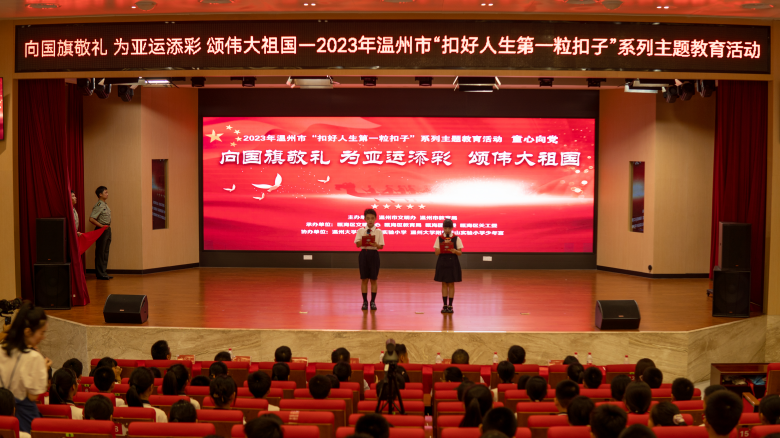 微信图片_20230927092025.jpg