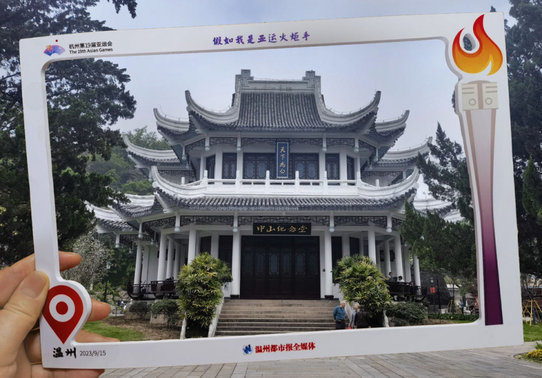 陈笑微.jpg