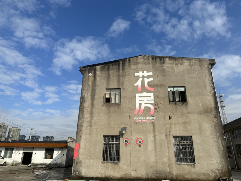 微信图片_202310221702414.jpg