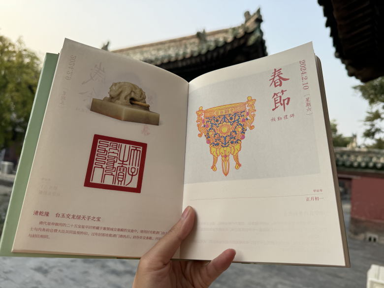 微信图片_20231023185920.jpg