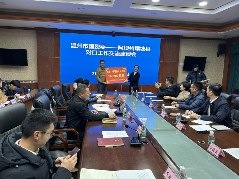 1700397434642.jpg image001.jpg