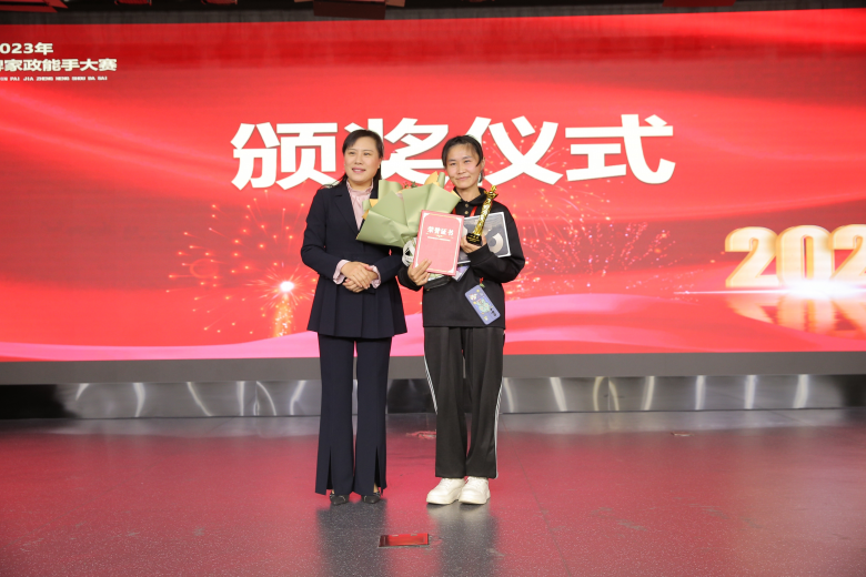 微信图片_20231122165825.jpg