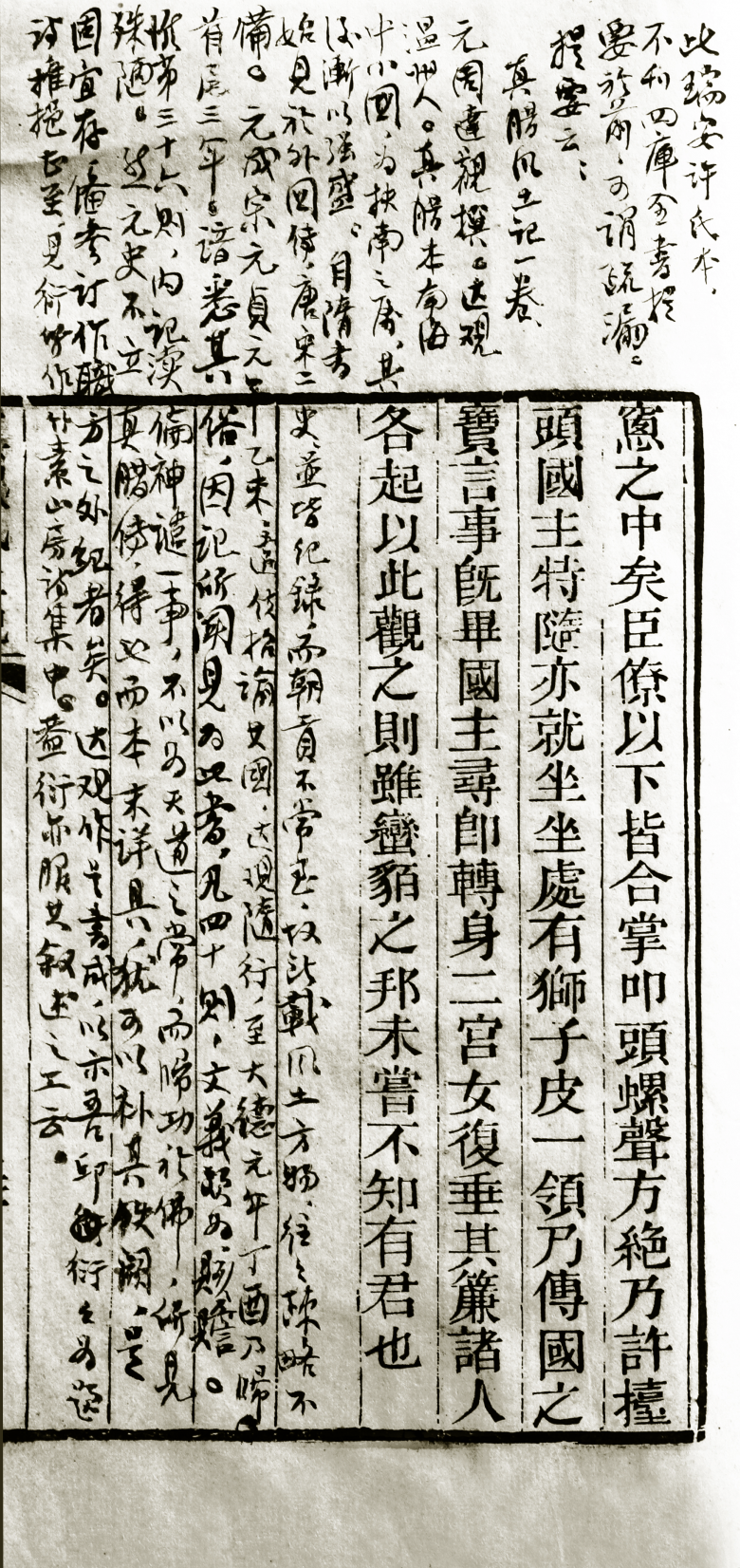 微信图片_20231123152924.jpg