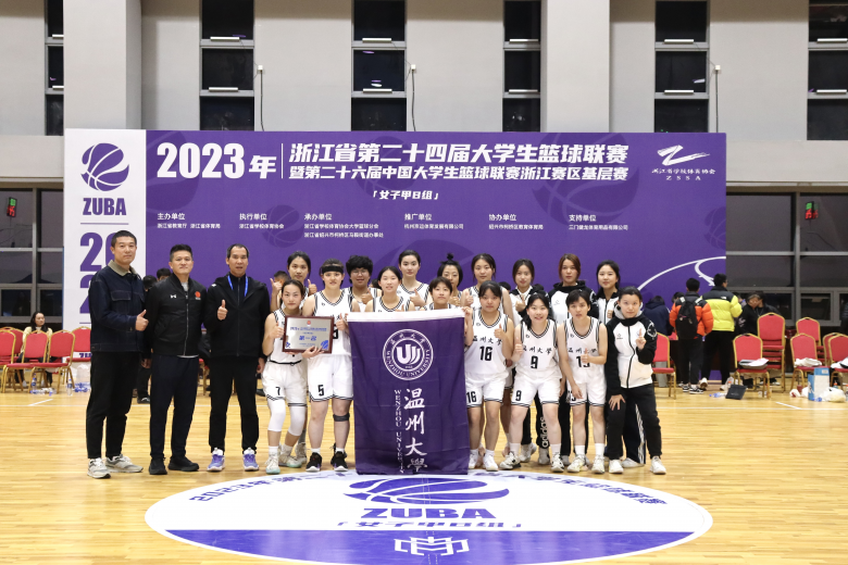 微信图片_202311231545573.jpg