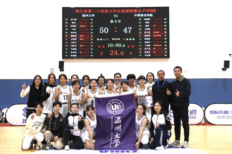 微信图片_20231123154557.jpg
