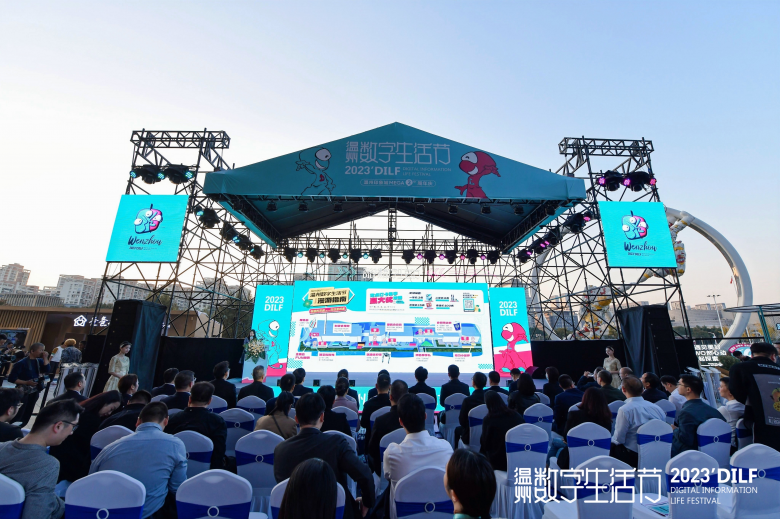 1700807353190.jpg A3.jpg