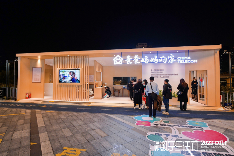 1700807520111.jpg B4.jpg