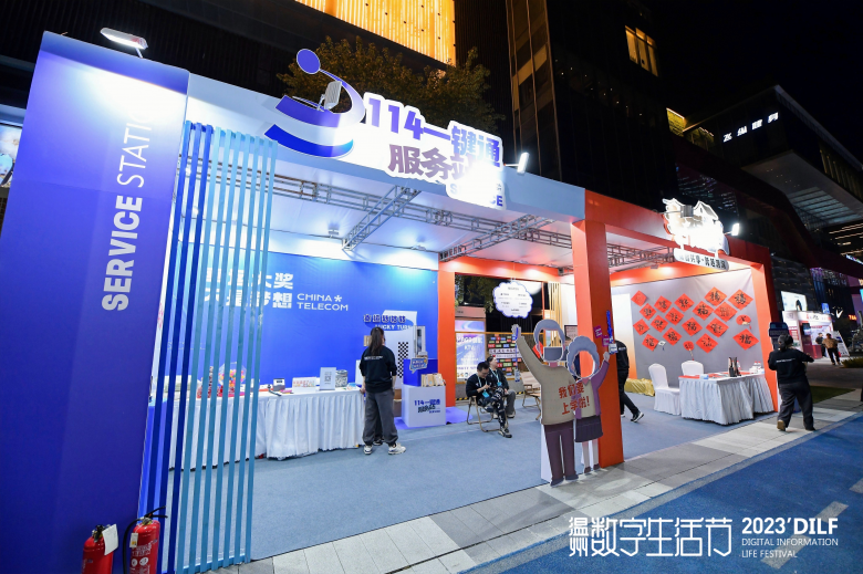 1700807618110.jpg B5.jpg