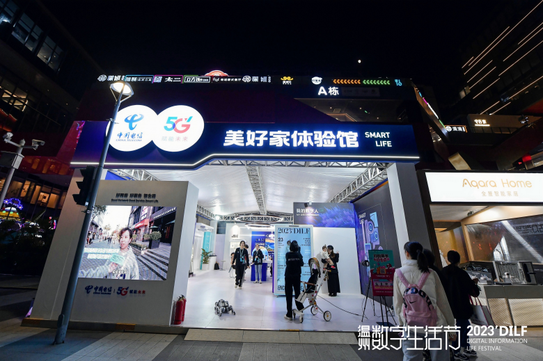 1700807695952.jpg B6.jpg