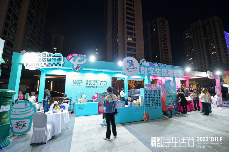 1700807843471.jpg B7.jpg