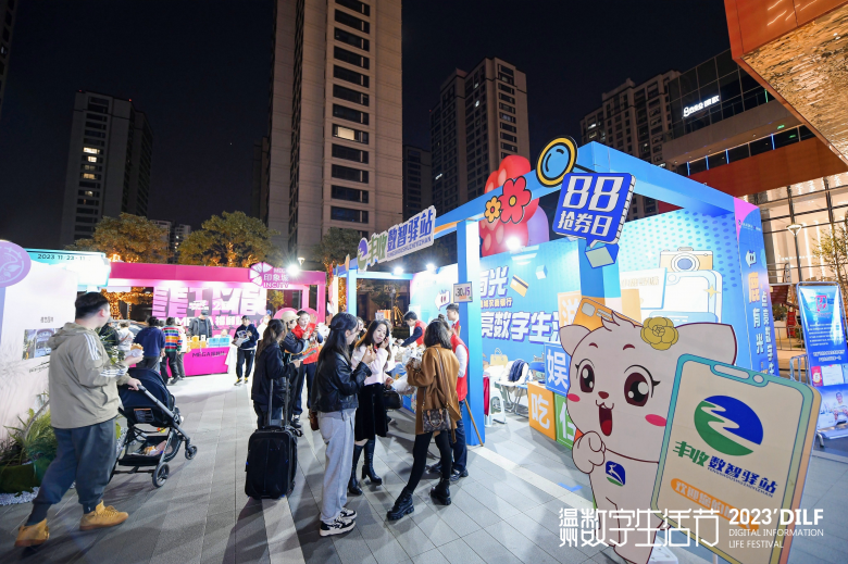 1700807942944.jpg C1.jpg