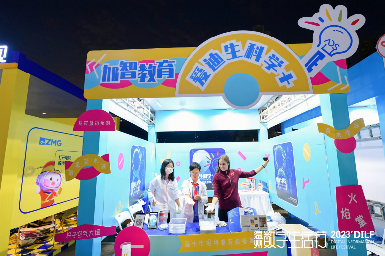 1700808391437.jpg A6.jpg