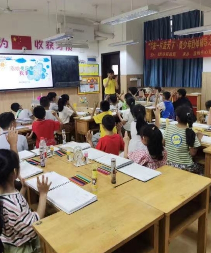 心理咨询师协会图2.png