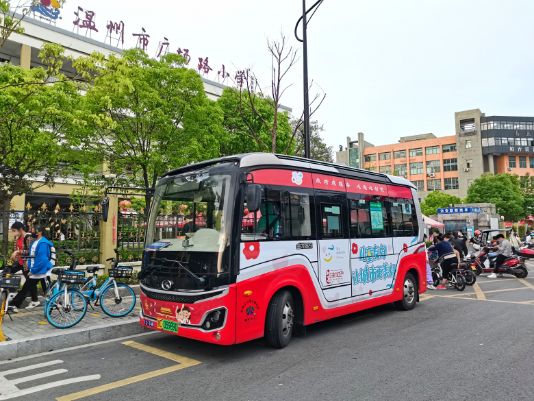 微信图片_20231212190021.jpg