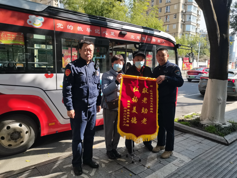 微信图片_202312121900212.jpg