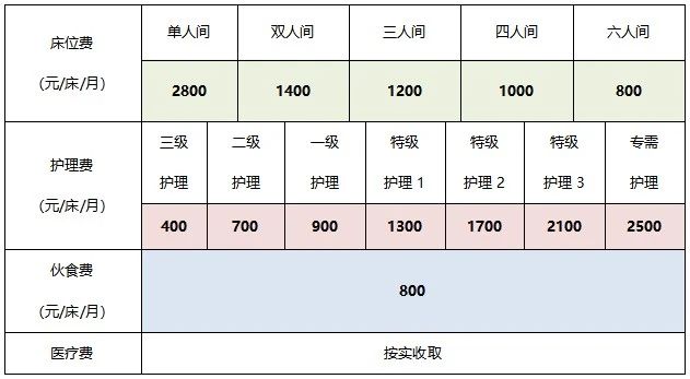 微信图片_20231221103325.jpg