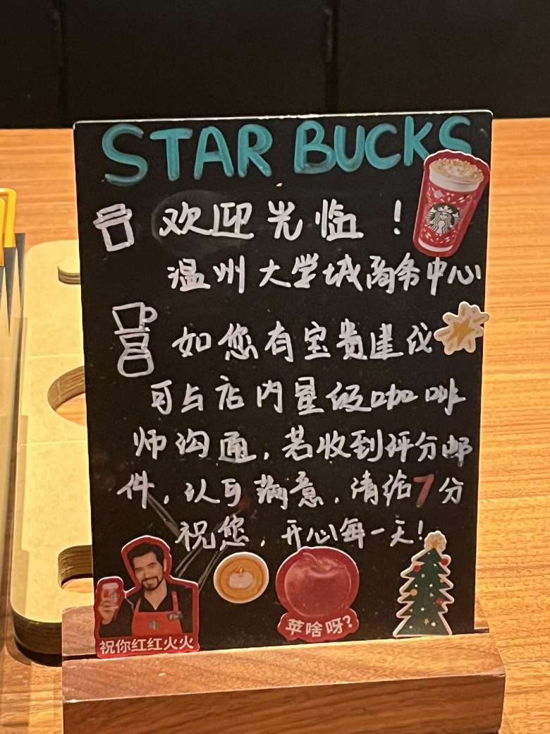 微信图片_20240109221410.jpg