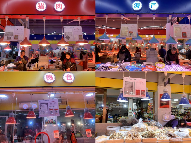 图片3.png
