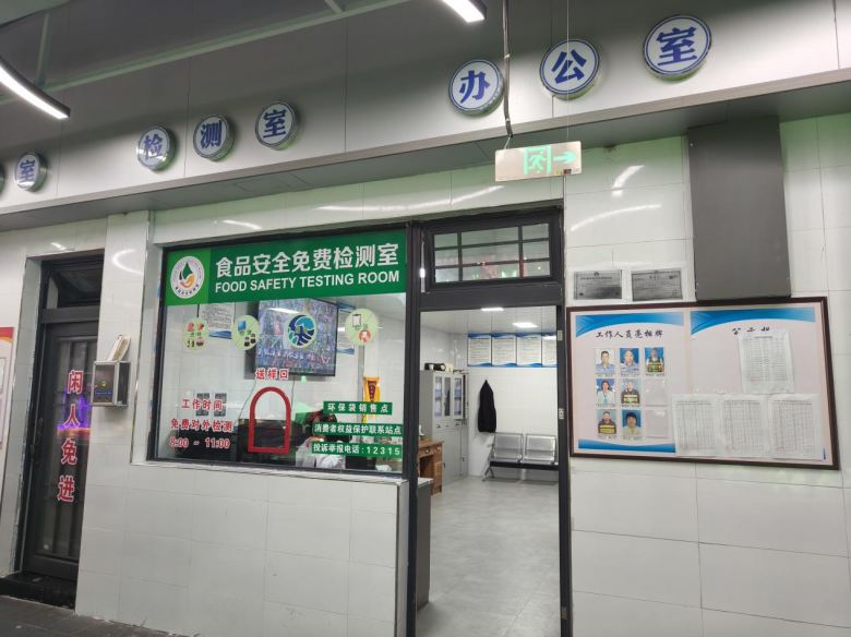 图片4.png