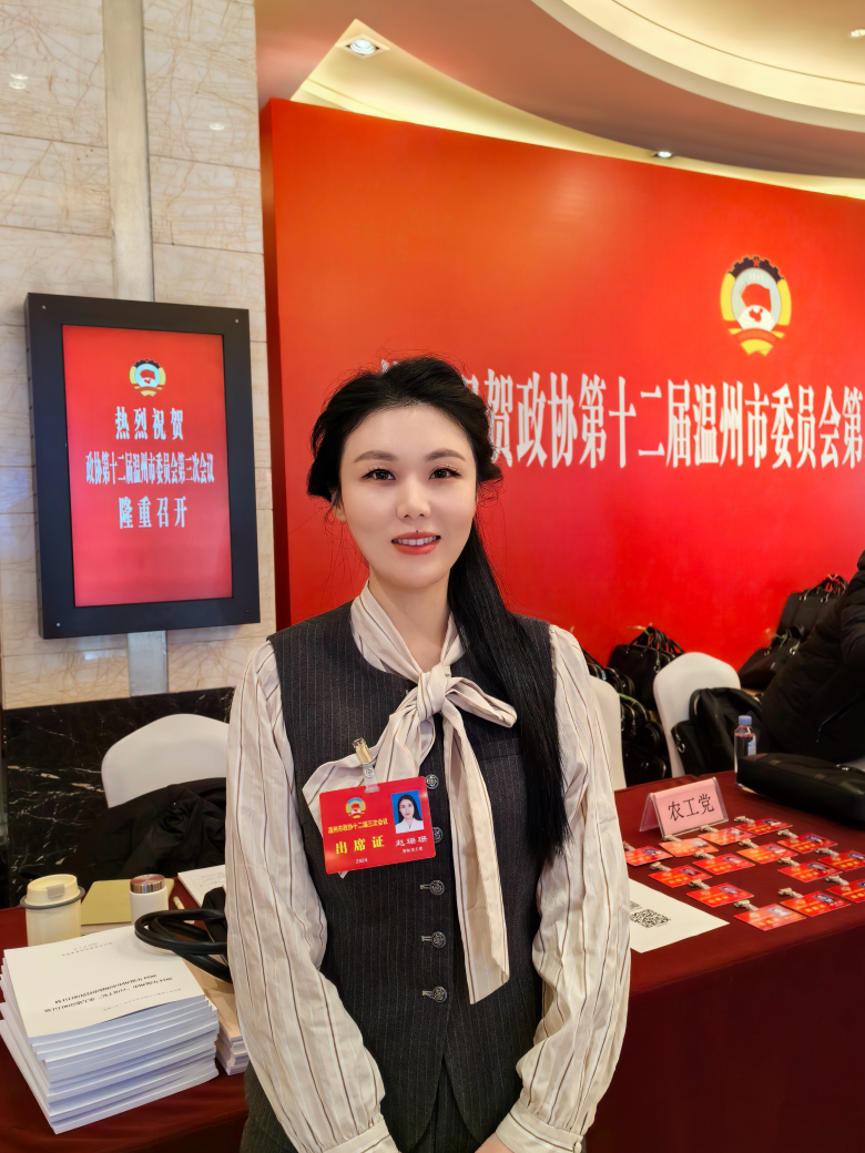 微信图片_20240127160603.jpg