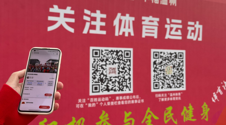 微信图片_20240128205105.png