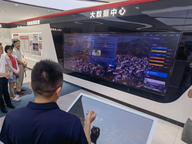 微信图片_20240128205041.jpg