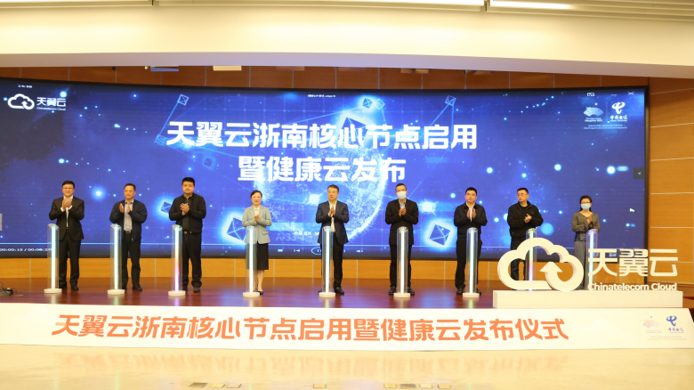 微信图片_20240128205046.jpg