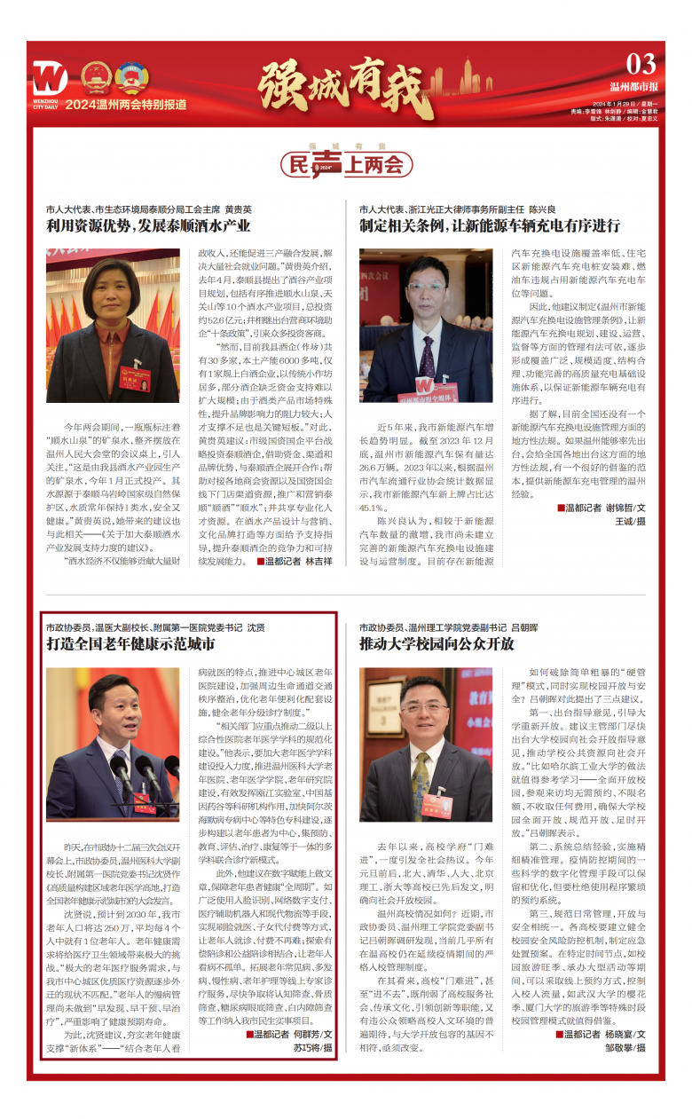 3_00(2).png
