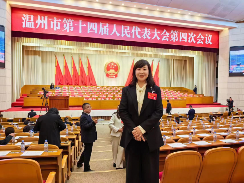 微信图片_20240131230659.jpg