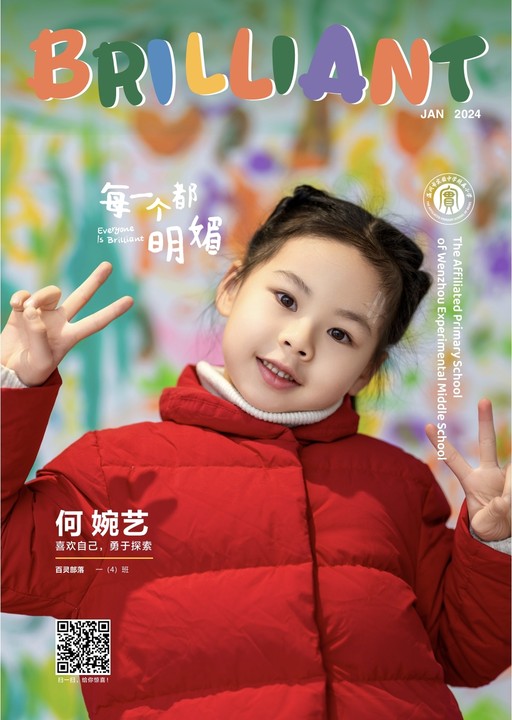 成绩单海报.jpg