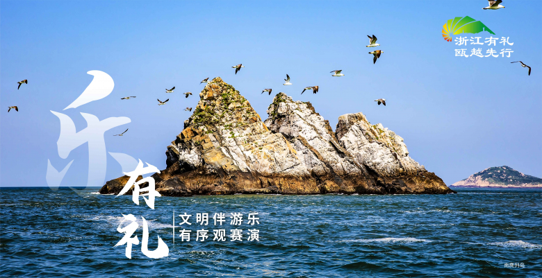 十礼-10.jpg