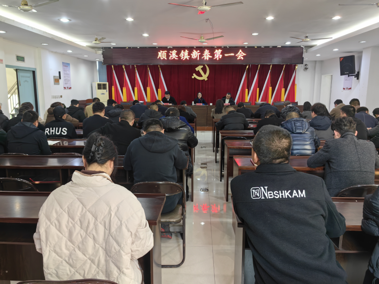 微信图片_20240219005410.jpg