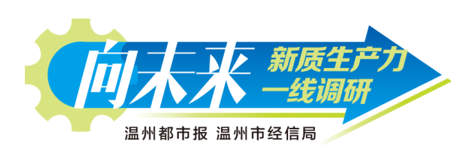 微信图片_20240229103317.png